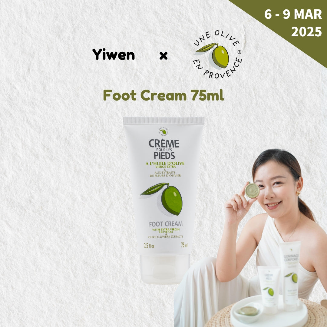 [Yiwen Exclusive] Foot Cream 75ml