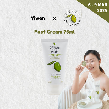 [Yiwen Exclusive] Foot Cream 75ml